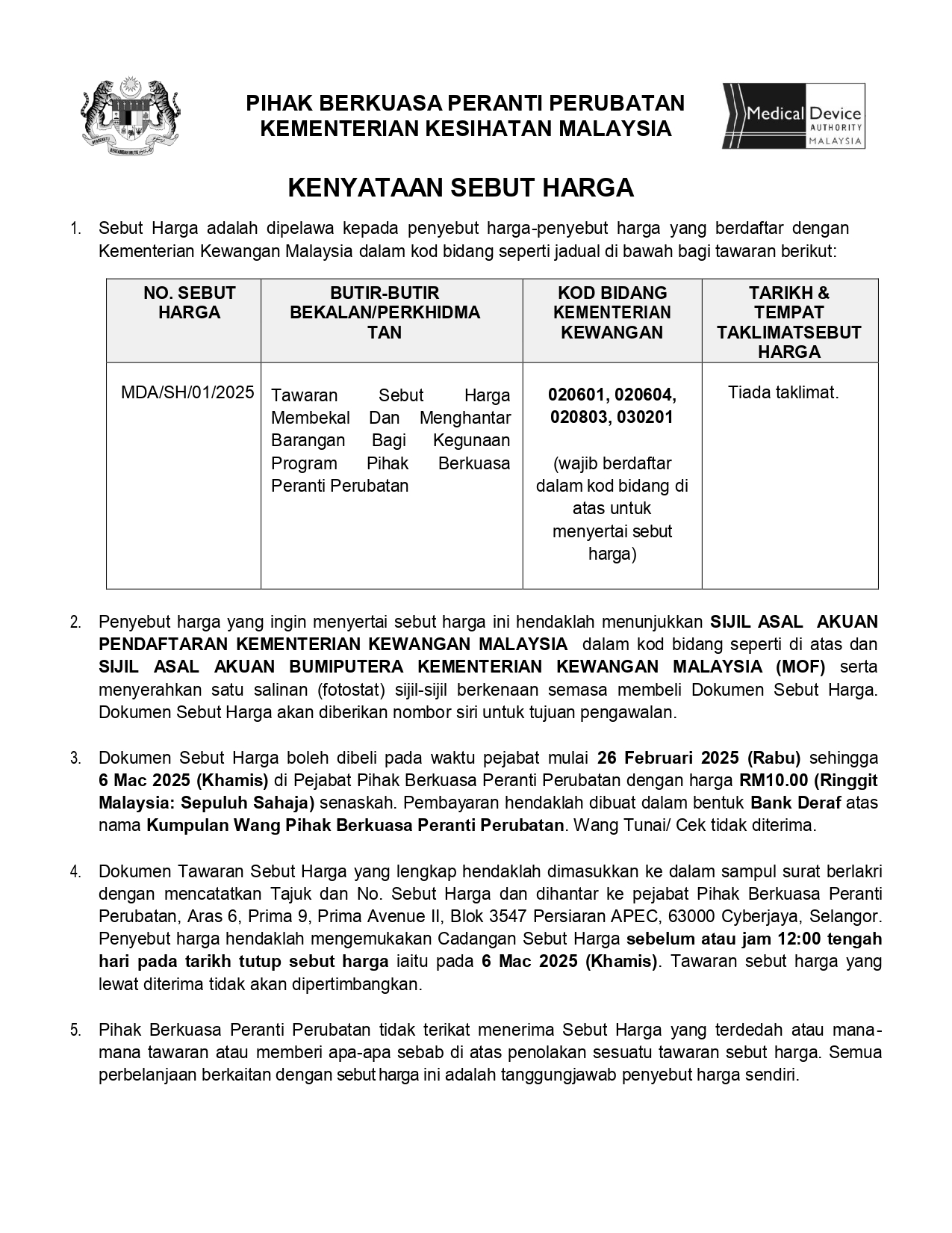 IKLAN_SEBUT_HARGA_MEMBEKAL_DAN_MENGHANTAR_BARANGAN_-_MOHD_RAMZUZAMAN_BIN_ROZLAN_MDA_page-0001